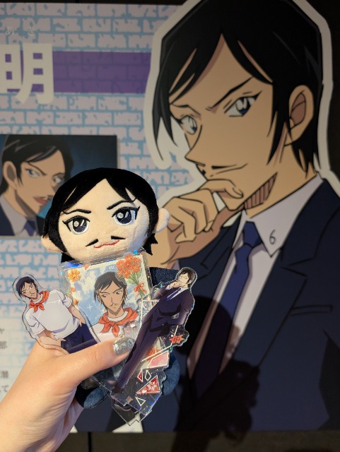 だねちゃん さま