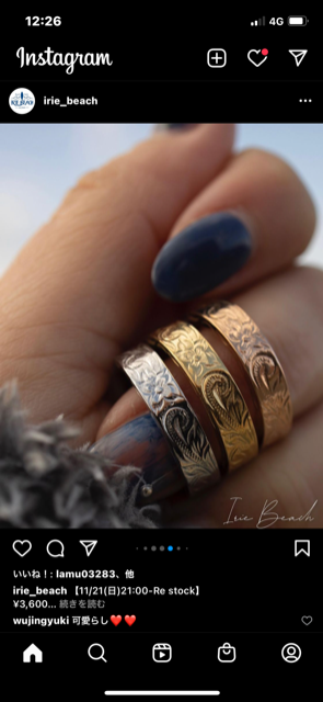 ルイミヒリツのママ さま