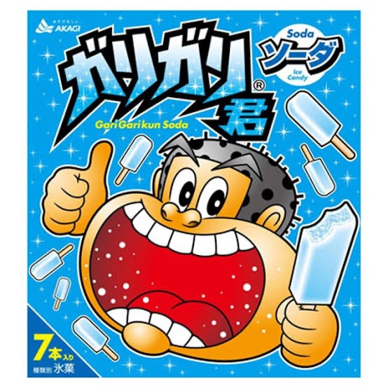 好きだるま さま