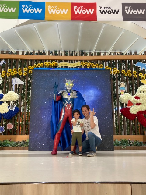 アソビュー！こうじ さま