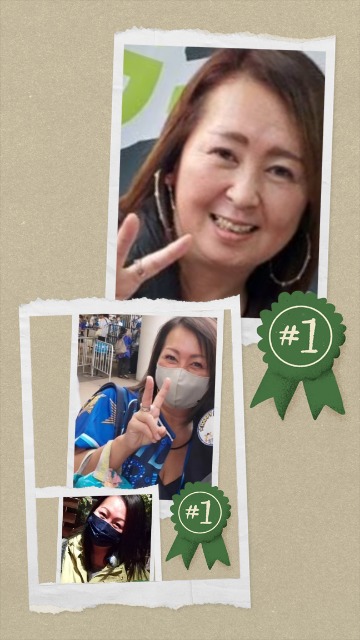 かっちゃん&ひろみ さま