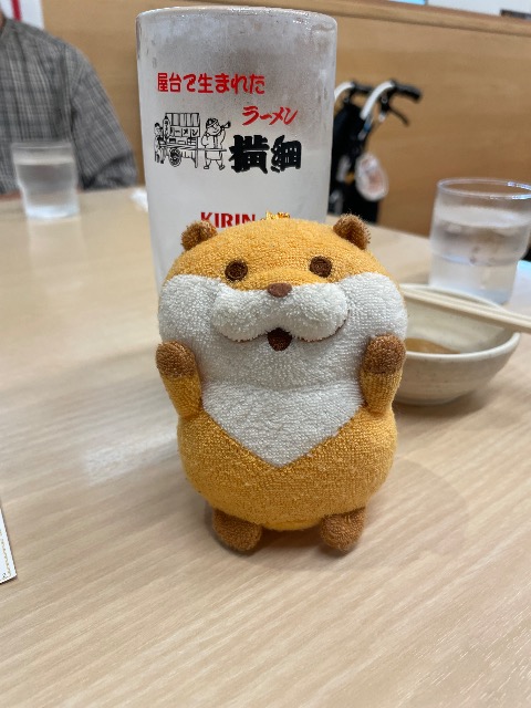 きゅーちゃん さま