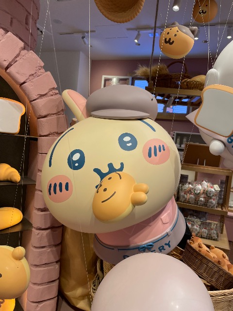 だんちゃん さま