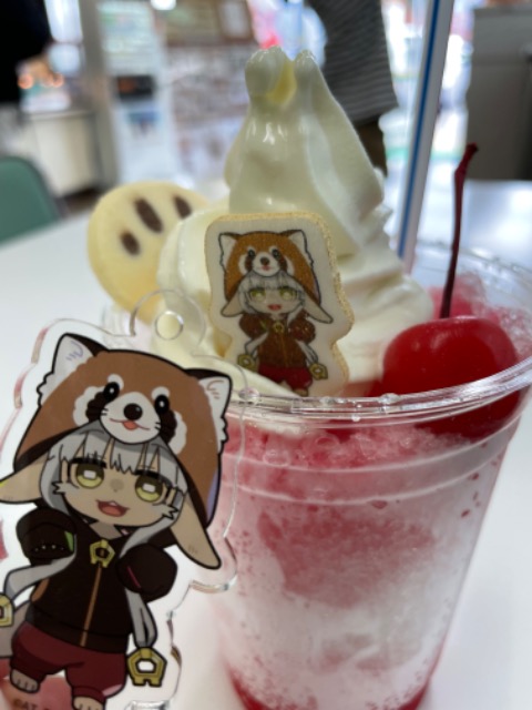 みゃおみゃお さま