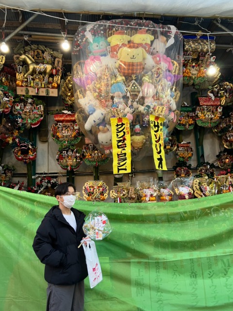 みっちゃん さま