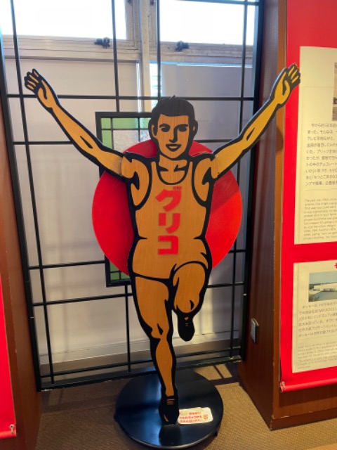 のんちゃん さま