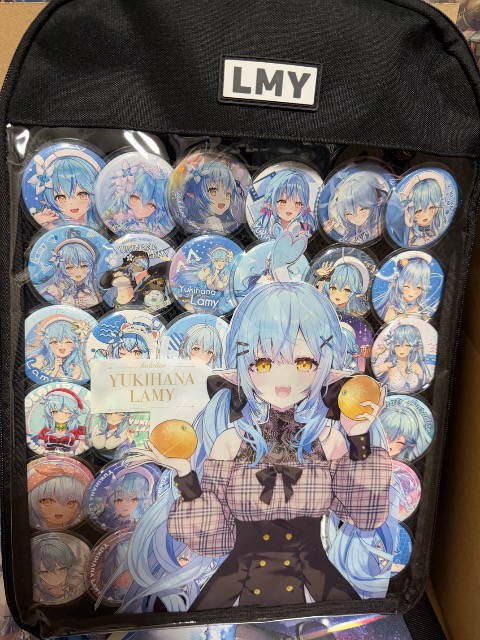 ゆきばにら さま