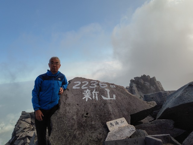 ほーちゃん さま