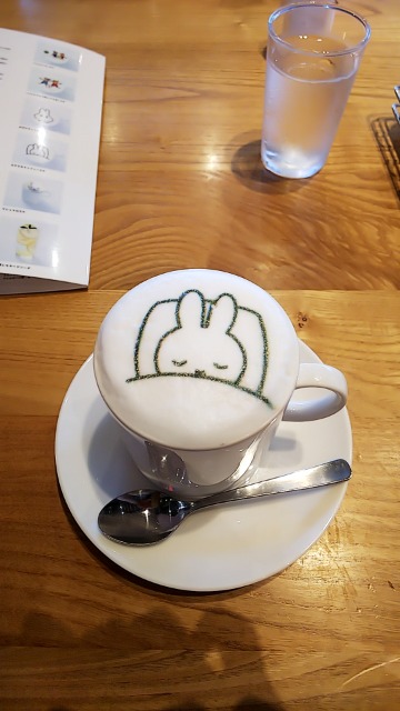 うらん さま