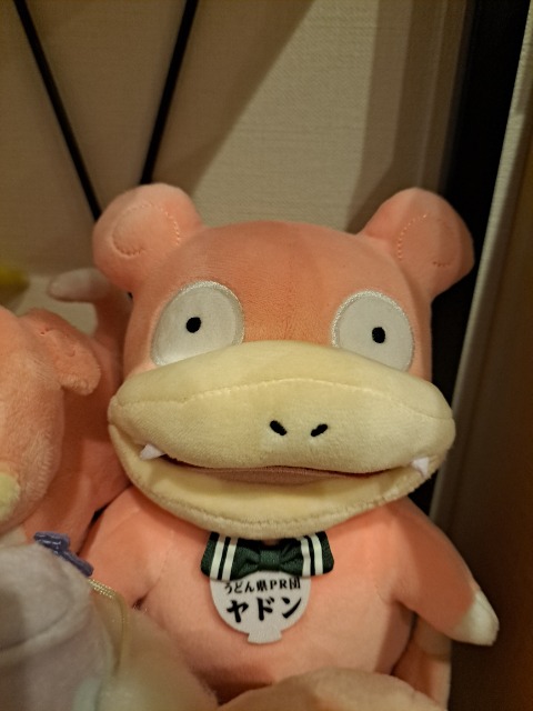 かんろ さま