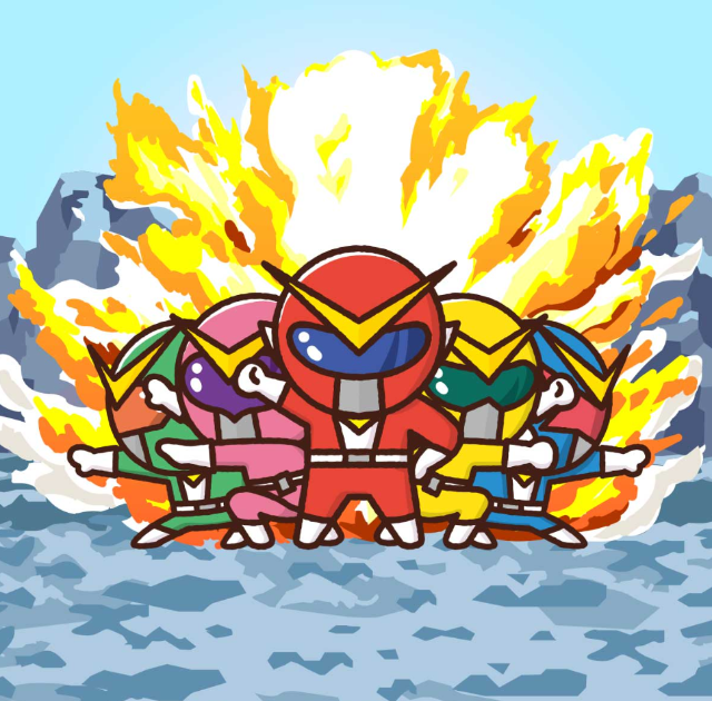 まっく さま
