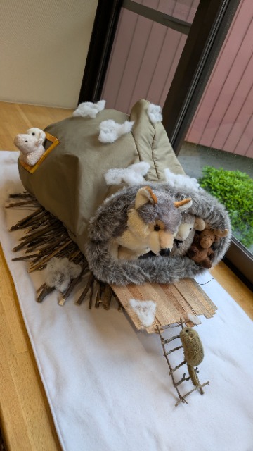 なっちゃん さま