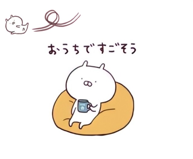 シロワさん さま