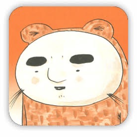 おやじさん さま