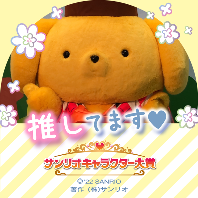 しろねこ♪ さま