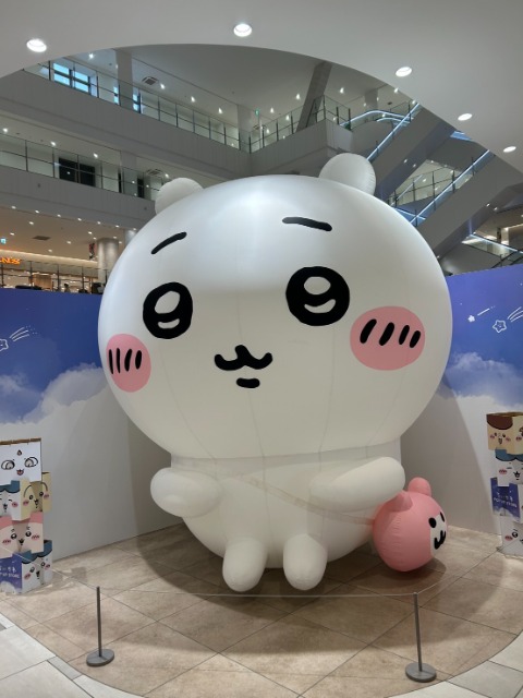 ちいかわ大好き❣️ さま