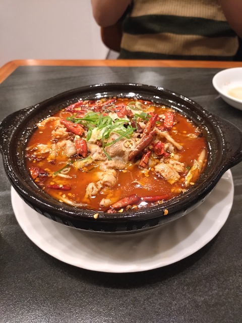 もじゃもじゃ さま