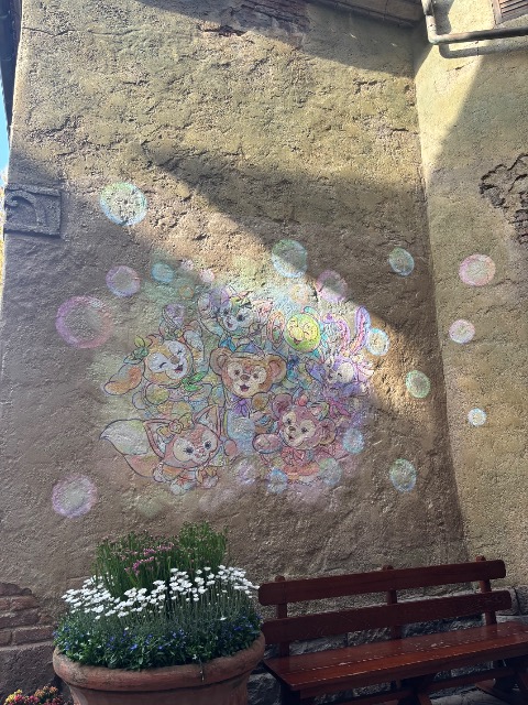 まなゆみママ さま