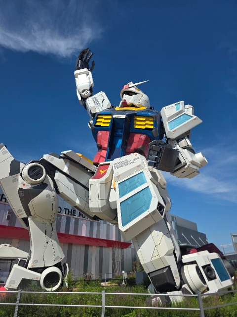 イオマグヌッソ さま