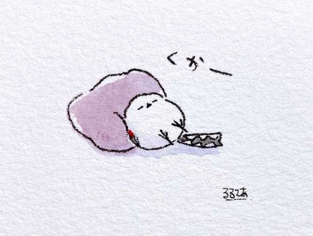 あやねる さま