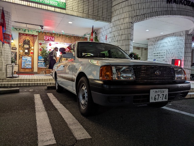 ＨＡＴＯ１０２６ さま