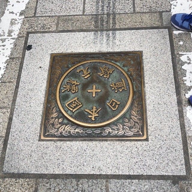 ペッちゃん777 さま