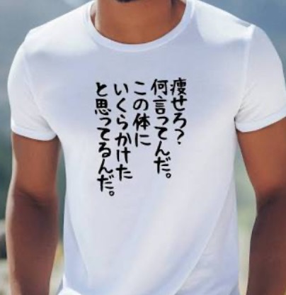 ラガピエロ さま