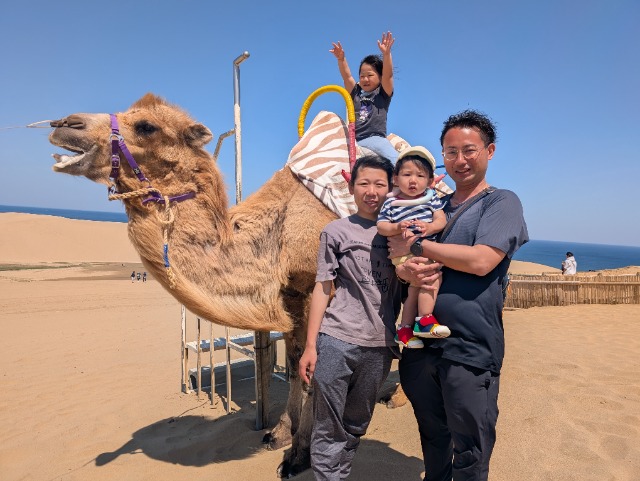 たかちゃん さま