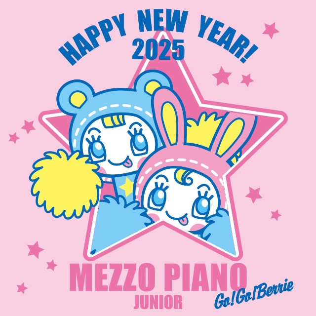 らんらんるー さま