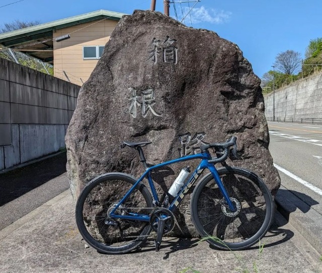 ロードバイクで箱根湯本 さま