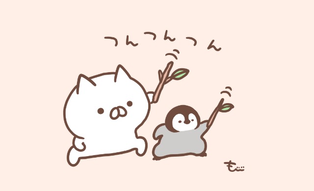 ぺん さま