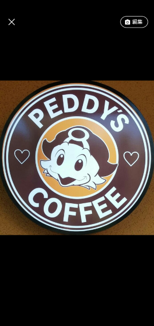 マサキョン さま