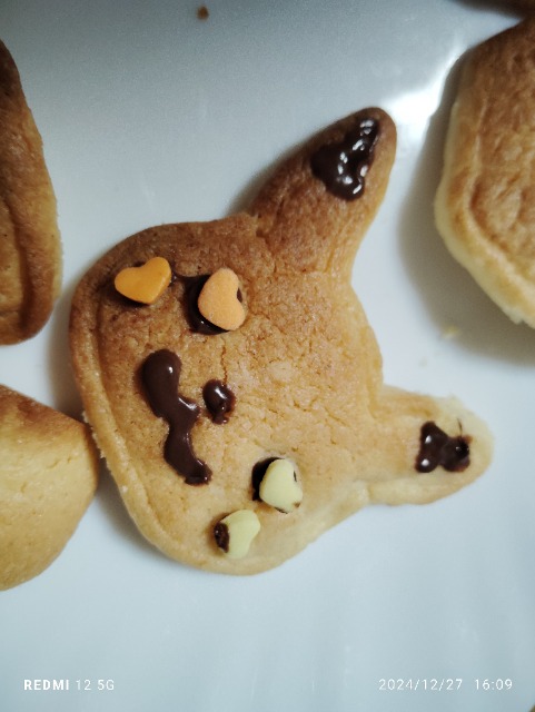 ヤノモンスター さま