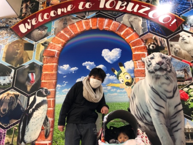 トッコデデママ さま