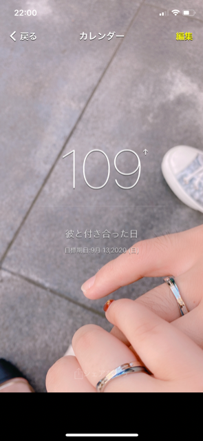 ゆんぷーみつぷー さま