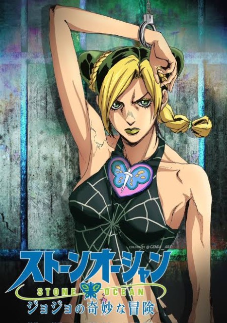 喪黒 友蔵 さま