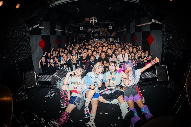 めがほんずやす さま