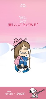 おでんさん さま