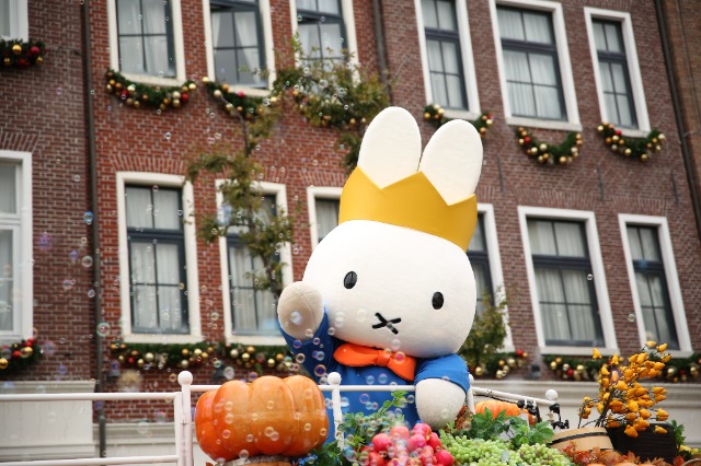 おくちゃま さま