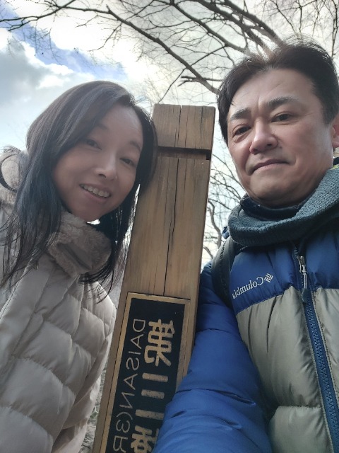 みっちゃん さま