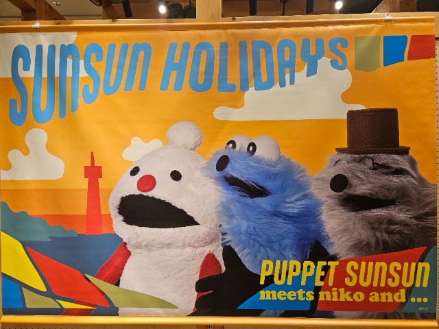 ぽこたろさん さま