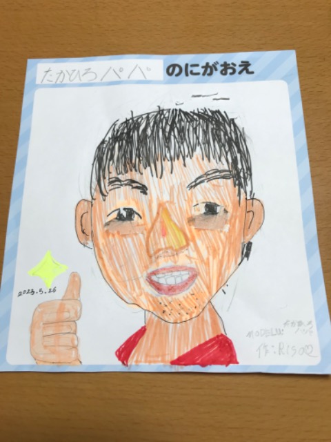 ぶーにゃん細マッチョ さま