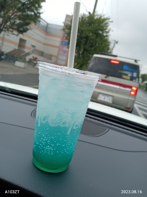 ドゥプウイ さま