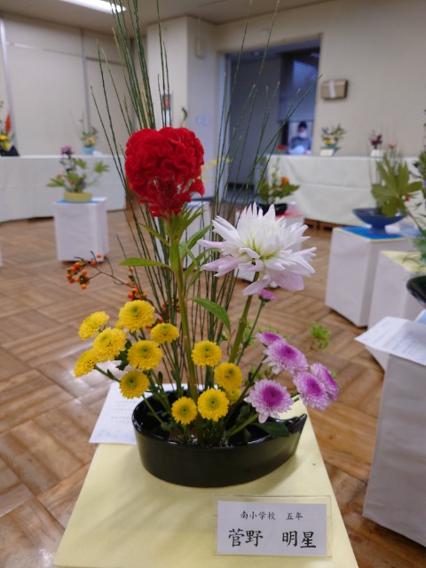 いちごくえくえ さま