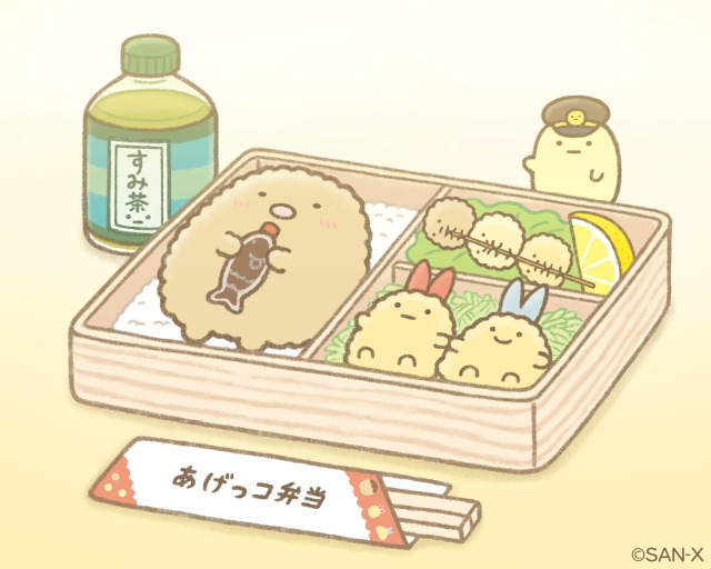 混ぜるなモンダミン さま