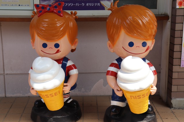 きなこもち さま