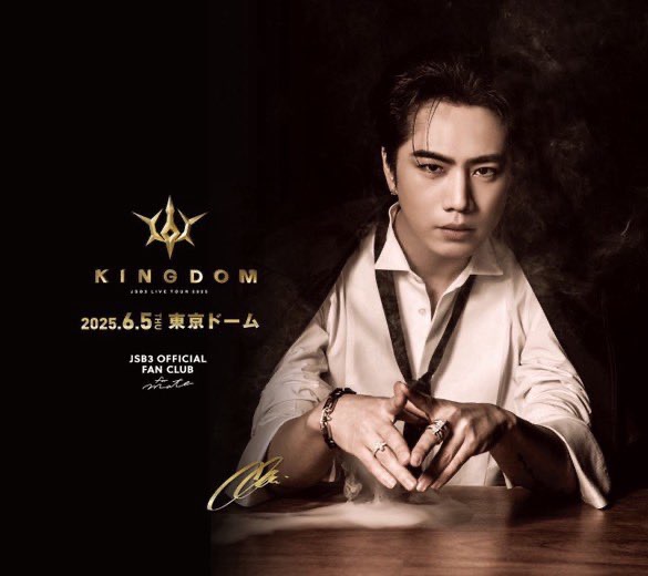 かぁかちゃん さま