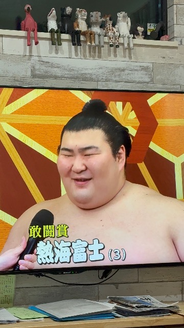 クニ さま