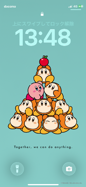 けいとのりょーちゃん さま