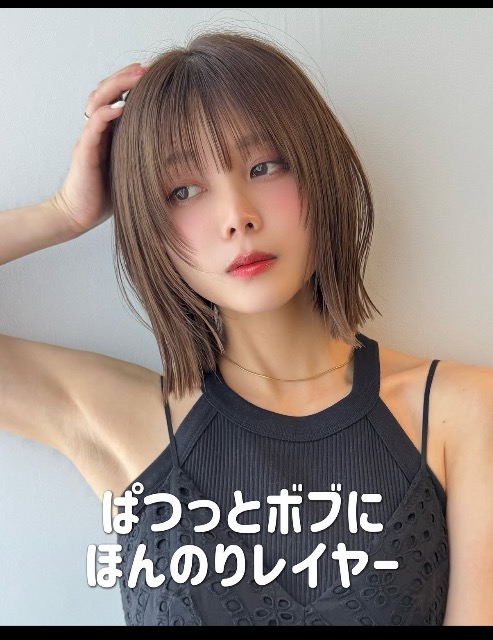 marika さま